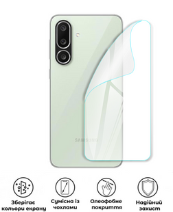 Захисна поліуретанова глянцева плівка Medium Armor на корпус смартфона Samsung Galaxy F56, PF-M02CSG-001-166, В наявності, UAH