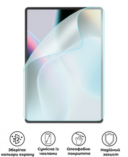 Захисна поліуретанова матова плівка Edge Armor на екран планшета Asus Pad (T3201), PF-EG02SNM-013-234, В наявності, UAH