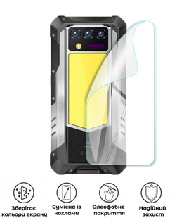 Захисна поліуретанова глянцева плівка Extreme Armor на корпус смартфона Oukitel WP100 Titan, PF-E02CSG-018-233, В наявності, UAH