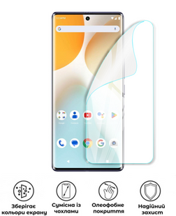 Захисна поліуретанова глянцева плівка Heavy Armor Plus на екран смартфона BLU Bold K50, PF-HP02SNG-034-011, В наявності, UAH