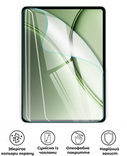 Захисна поліуретанова глянцева плівка Heavy Armor на екран планшета OnePlus Pad 4, PF-H02SNG-008-071, В наявності, UAH