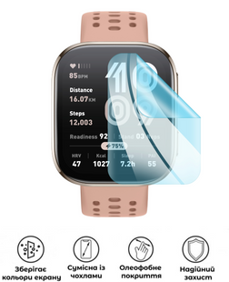 Захисна гідрогелева глянцева плівка Grade D на екран годинника Amazfit Bip 6, HF-D01SNG-076-019, В наявності, UAH