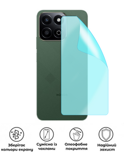 Захисна поліуретанова матова плівка Medium Armor на корпус смартфона Honor X7c 5G, PF-M02CSM-015-232, В наявності, UAH