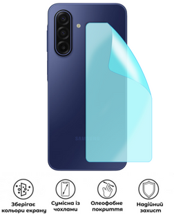 Захисна гідрогелева глянцева плівка Grade A на корпус смартфона Samsung Galaxy A17 5G, HF-A02CSG-001-251, В наявності, UAH