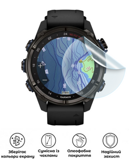 Захисна поліуретанова матова плівка Simple Armor на екран годинника Garmin Descent MK3 (43mm), PF-S01SNM-083-031, В наявності, UAH