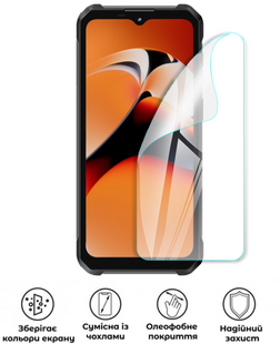 Захисна поліуретанова глянцева плівка Edge Armor на екран смартфона Oukitel WP53, PF-EG02SNG-018-068, В наявності, UAH