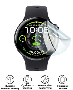 Захисна поліуретанова глянцева плівка Heavy Armor на екран годинника Vivo Watch 5, PF-H01SNG-007-011, В наявності, UAH