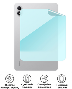 Захисна гідрогелева глянцева плівка Grade A на корпус планшета Xiaomi Redmi Pad 2 Pro, HF-A02CSG-003-328, В наявності, UAH
