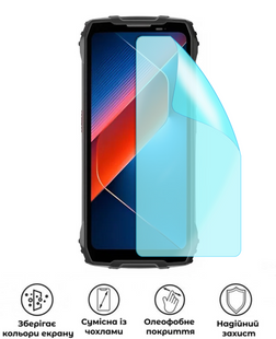 Захисна гідрогелева глянцева плівка Grade C на екран смартфона Blackview BL7000, HF-C02SNG-014-047, В наявності, UAH