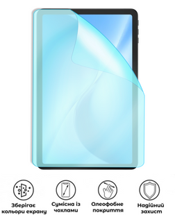 Захисна гідрогелева матова плівка Grade B на екран планшета Doogee U12, HF-B02SNM-028-279, В наявності, UAH