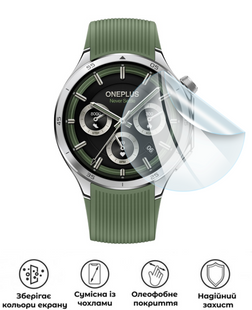Захисна поліуретанова глянцева плівка Medium Armor на екран годинника OnePlus Watch 3, PF-M01SNG-008-013, В наявності, UAH