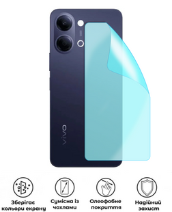 Захисна гідрогелева матова плівка Grade B на корпус смартфона Vivo Y05 4G, HF-B02CSM-007-308, В наявності, UAH