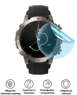 Захисна гідрогелева матова плівка Grade B на екран годинника Amazfit Falcon, HF-B01SNM-076-017, В наявності, UAH