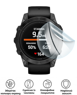 Захисна поліуретанова глянцева плівка Edge Armor на екран годинника Garmin Epix Pro Gen 2 (47mm), PF-EG01SNG-083-035, В наявності, UAH