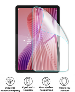 Захисна поліуретанова глянцева плівка Medium Armor на екран планшета Lenovo Tab 2025, PF-M03SNG-022-039, В наявності, UAH