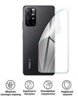 Захисна поліуретанова глянцева плівка Simple Armor на корпус смартфона Xiaomi Redmi Note 11S 5G 2022, PF-S02CSG-003-232, В наявності, UAH