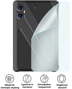 Захисна поліуретанова матова плівка Edge Armor на корпус планшета Oukitel RT3 Plus, PF-EG02CSM-018-257, В наявності, UAH
