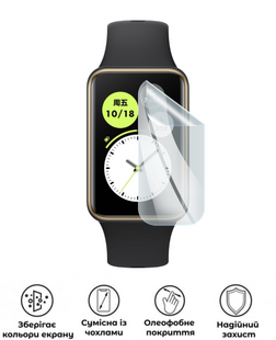 Серія Honor Band