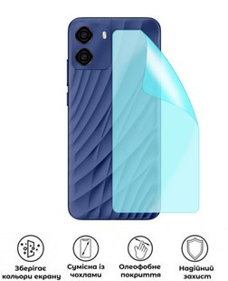 Захисна поліуретанова матова плівка Simple Armor на корпус смартфона BLU G35, PF-S02CSM-034-014, В наявності, UAH
