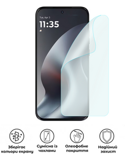 Захисна поліуретанова матова плівка Medium Armor на екран смартфона Motorola Moto G87, PF-M02SNM-004-275, В наявності, UAH