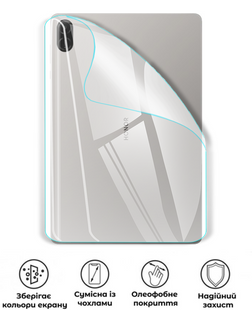 Захисна поліуретанова глянцева плівка Extreme Armor на корпус планшета Honor Pad X8b, PF-E02CSG-015-267, В наявності, UAH