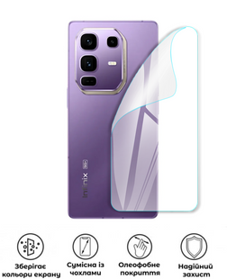 Захисна поліуретанова глянцева плівка Heavy Armor на корпус смартфона Infinix Note 50 Pro Plus 5G, PF-H02CSG-011-240, В наявності, UAH
