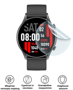 Захисна поліуретанова матова плівка Medium Armor на екран годинника Kieslect Calling Watch Kr, PF-M01SNM-079-014, В наявності, UAH