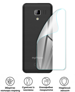 Захисна поліуретанова глянцева плівка Extreme Armor на корпус смартфона myPhone ​​Hammer Forge, PF-E02CSG-093-232, В наявності, UAH