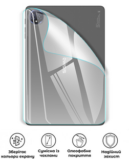 Захисна поліуретанова глянцева плівка Extreme Armor на корпус планшета Sigma mobile Tab A1035 Basic, PF-E02CSG-019-241, В наявності, UAH