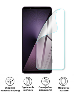 Захисна поліуретанова глянцева плівка Heavy Armor на екран смартфона Sony Xperia 1 VII, PF-H02SNG-055-018, В наявності, UAH