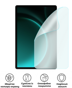 Захисна поліуретанова матова плівка Medium Armor на екран планшета Samsung Galaxy Tab S9 FE Plus 5G, PF-M03SNM-001-015, В наявності, UAH