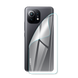 Поліуретанова плівка для Xiaomi Mi 11 серії Simple Armor