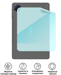 Захисна гідрогелева глянцева плівка Grade D на корпус планшета Sigma mobile Tab A1035 Basic, HF-D02CSG-019-241, В наявності, UAH