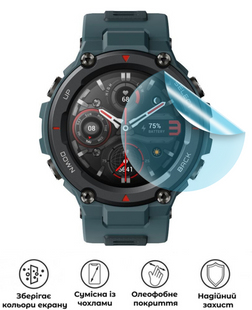 Захисна гідрогелева матова плівка Grade B на екран годинника Amazfit T-Rex Pro, HF-B01SNM-076-039, В наявності, UAH