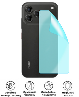 Захисна гідрогелева глянцева плівка Grade B на корпус смартфона ZTE Nubia V80 Pro, HF-B02CSG-012-265, В наявності, UAH