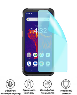 Захисна гідрогелева глянцева плівка Grade A на екран смартфона Phonemax P20 Pro, HF-A02SNG-042-011, В наявності, UAH