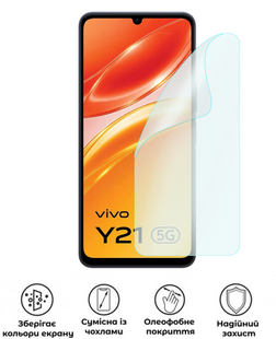 Захисна поліуретанова матова плівка Medium Armor на екран смартфона Vivo Y500 Pro, PF-M02SNM-007-298, В наявності, UAH