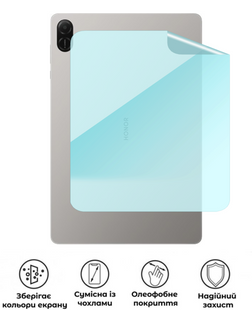 Захисна гідрогелева глянцева плівка Grade C на корпус планшета Honor Pad X8b, HF-C02CSG-015-267, В наявності, UAH