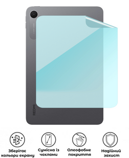 Захисна гідрогелева глянцева плівка Grade A на корпус планшета Xiaomi Redmi Pad 2 9.7, HF-A02CSG-003-343, В наявності, UAH