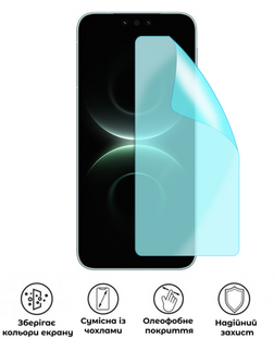 Захисна гідрогелева глянцева плівка Grade A на екран смартфона Huawei ​Mate 80, HF-A02SNG-016-074, В наявності, UAH