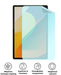 Захисна гідрогелева глянцева плівка Tablet на екран планшета Motorola Moto Pad60 Pro, HF-C03SNG-004-012, В наявності, UAH, Захисна гідрогелева глянцева плівка Tablet на екран планшета Motorola Moto Pad60 Pro