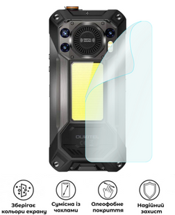 Захисна поліуретанова матова плівка Medium Armor на корпус смартфона Oukitel C62 Pro, PF-M02CSM-018-262, В наявності, UAH