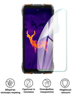 Захисна поліуретанова глянцева плівка Edge Armor на екран смартфона Blackview Oscal Pilot 6, PF-EG02SNG-014-072, В наявності, UAH