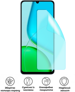 Захисна гідрогелева глянцева плівка Grade A на екран смартфона Vivo Y50 5G, HF-A02SNG-007-322, В наявності, UAH