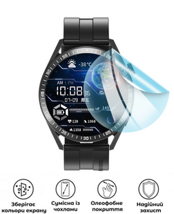 Захисна гідрогелева глянцева плівка Grade B на екран годинника Tracer T-Watch SM6, HF-B01SNG-072-015, В наявності, UAH