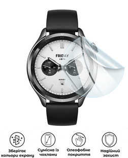 Захисна поліуретанова глянцева плівка Extreme Armor на екран годинника Xiaomi Watch ​S4 47mm, PF-E01SNG-003-025, В наявності, UAH