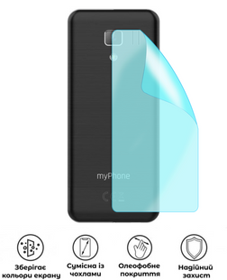 Захисна гідрогелева глянцева плівка Grade C на корпус смартфона myPhone ​​Hammer Forge, HF-C02CSG-093-232, В наявності, UAH