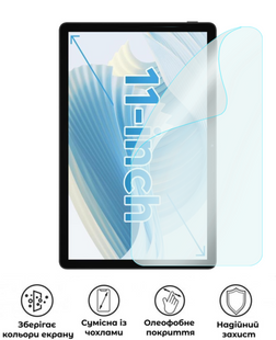 Захисна поліуретанова матова плівка Edge Armor на екран планшета Doogee U11, PF-EG03SNM-028-011, В наявності, UAH