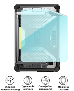 Захисна гідрогелева глянцева плівка Grade B на корпус планшета Oukitel RT10, HF-B02CSG-018-274, В наявності, UAH