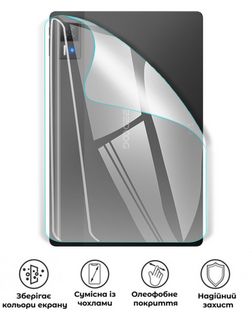Захисна поліуретанова глянцева плівка Medium Armor на корпус планшета Doogee U13, PF-M02CSG-028-284, В наявності, UAH